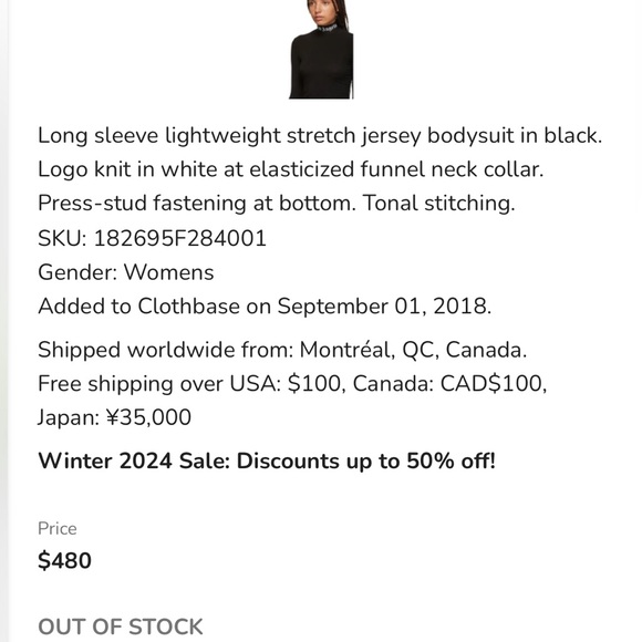 RARE PALM ANGELS Sz S logo tape high neck, bodycon stretchy bodysuit snap crotch - Picture 10 of 10